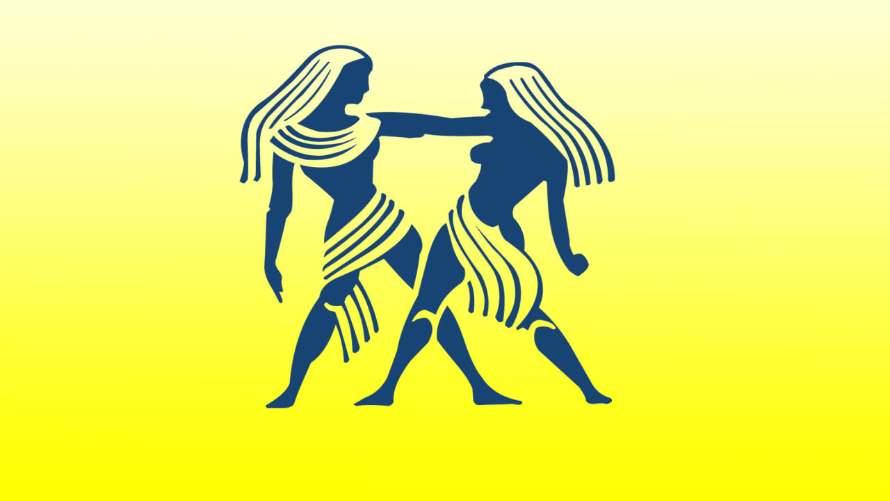 Kubera Yogam 3