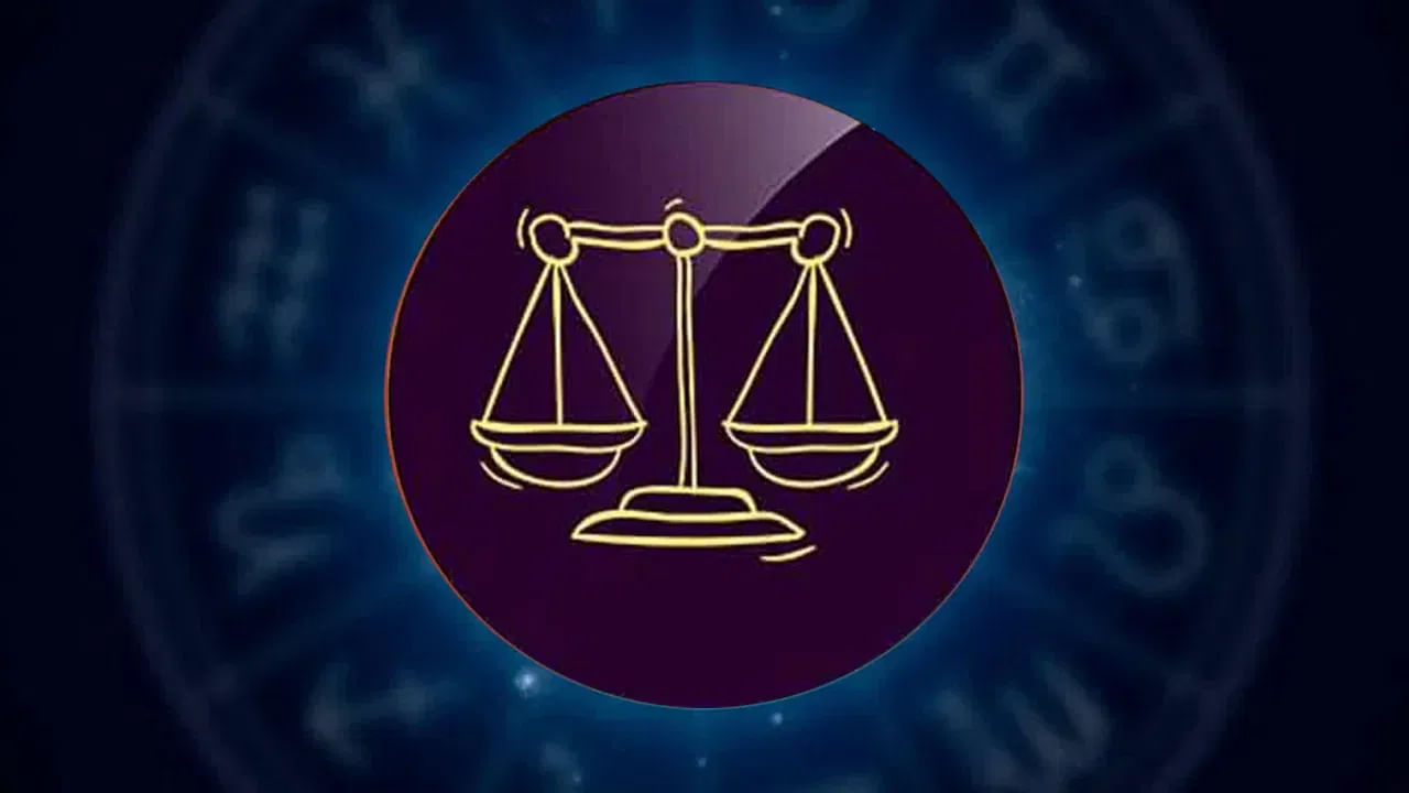 Kubera Yogam