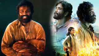 Ram Charan: చిరంజీవి కోసం పాటపాడిన చరణ్.. ఫ్యాన్స్‌కు పూనకాలు తెప్పించిన సాంగ్ ఇది..