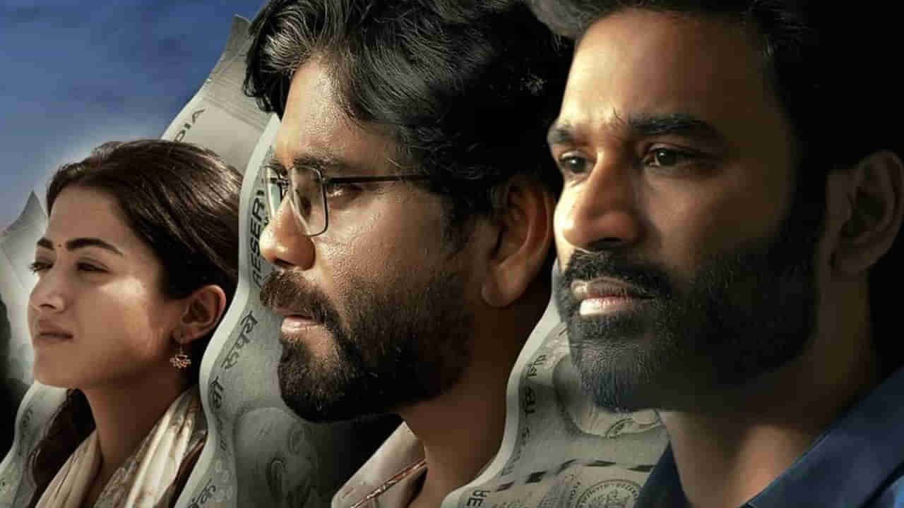 Kuberaa Movie: శేఖర్ కమ్ముల కుబేరలో ఆ టాలీవుడ్ స్టార్ హీరో నటించాల్సిందా? ధనుష్ ఎలా లైన్లోకి వచ్చాడంటే?