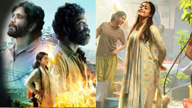 కుబేర నుంచి రష్మిక సాంగ్ ఔట్.. కారణమేంటో చెప్పిన శేఖర్ కమ్ముల కుబేర నుంచి రష్మిక సాంగ్ ఔట్.. కారణమేంటో చెప్పిన శేఖర్ కమ్ముల