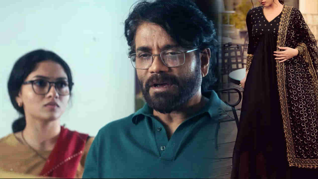 ఈ చిన్నదాన్ని ఎలా మిస్ అయ్యాం మావ..! కుబేరలో నాగార్జున భార్య.. బయట ఎలా ఉందో చూశారా.!