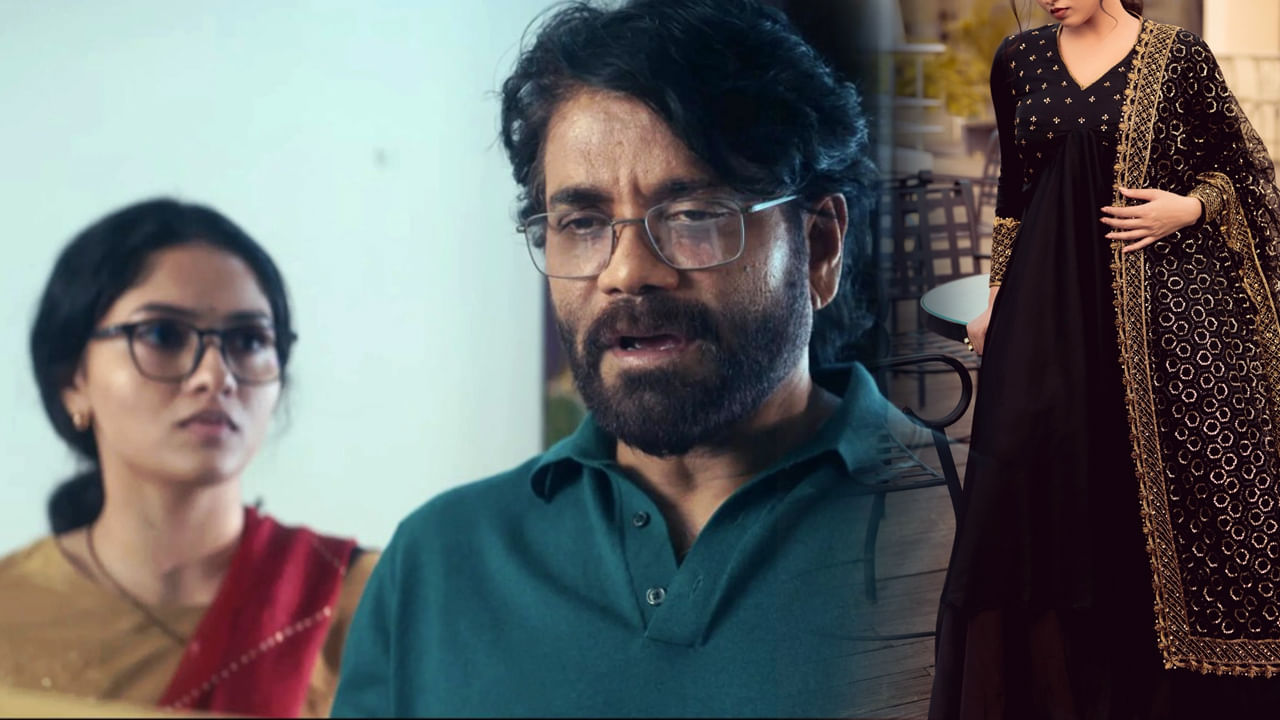 ఈ చిన్నదాన్ని ఎలా మిస్ అయ్యాం మావ..! కుబేరలో నాగార్జున భార్య.. బయట ఎలా ఉందో చూశారా.!