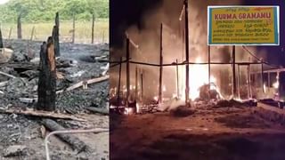 Andhra: ఇంటిముందు ముగ్గు వెరైటీగా ఉందని దగ్గరికెళ్లారు.. చూసి గుండె ఆగినంత పనైంది.. వీడియో