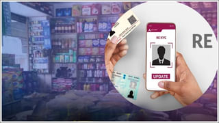 UK Fighter Jet: తిరువనంతపురంలో యూకే ఫైటర్ జెట్ అత్యవసర ల్యాండింగ్.. ఎందుకంటే..