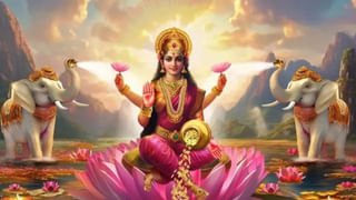 Ramateertham: ఈ క్షేత్రంలో రామాయణ, మహా భారత ఆనవాళ్లు.. రామతీర్థం చరిత్ర తెలుసా?