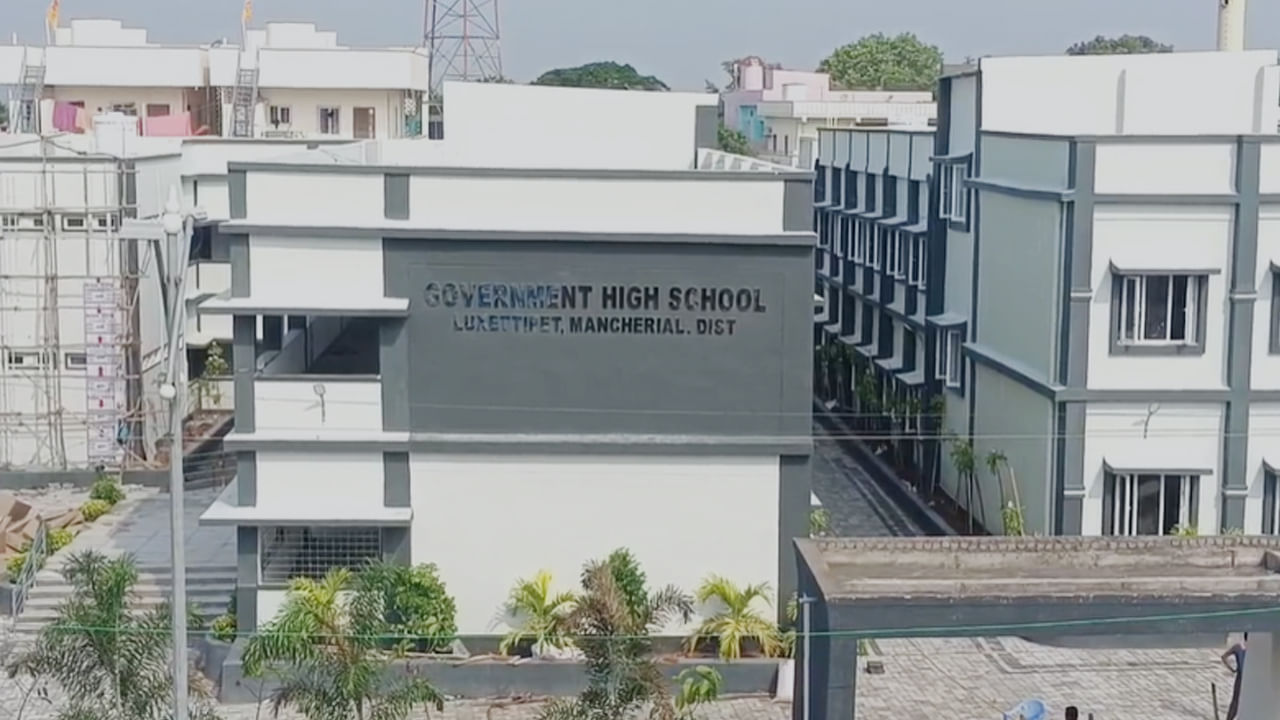 Telangana: అగ్ని ప్రమాదమే ఆ బడికి జీవం పోసింది.. కార్పోరేట్ స్కూల్ను మించి అద్భుతంగా..