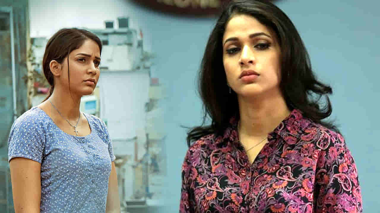 Lavanya Tripathi: నా ముద్దుల ముద్దుబిడ్డ రెస్ట్ ఇన్ పీస్ అంటూ మెగా కోడలు లావణ్య ఎమోషనల్ పోస్ట్..