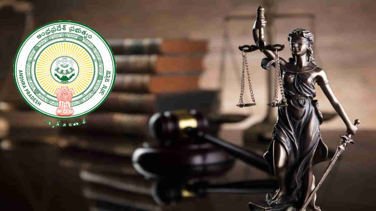 AP Lawcet 2025 Toppers List: లాసెట్‌ ఫలితాల్లో సత్తా చాటిన విద్యార్ధులు.. టాప్ ర్యాంకర్ల ఫుల్ లిస్ట్ ఇదే!