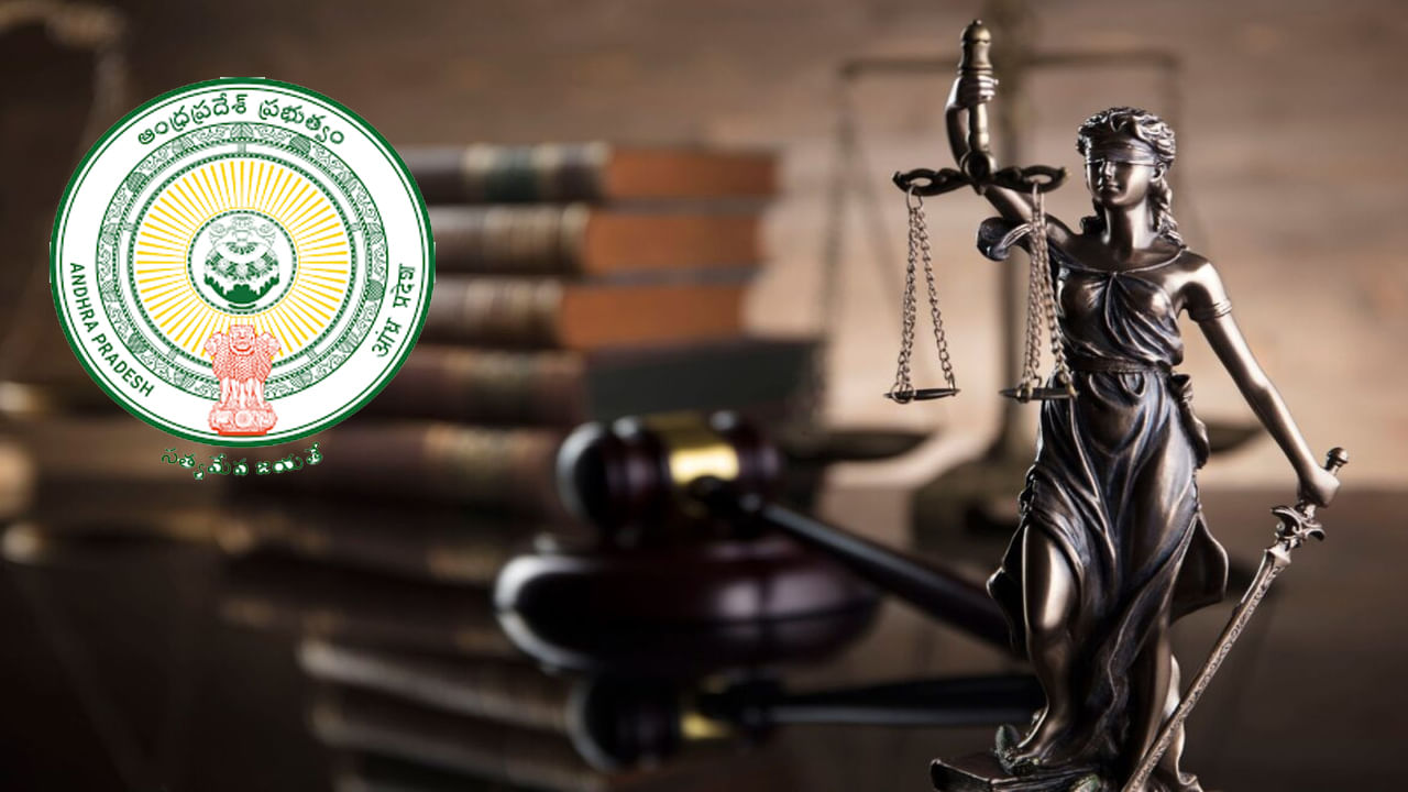 AP Lawcet 2025 Toppers List: లాసెట్‌ ఫలితాల్లో సత్తా చాటిన విద్యార్ధులు.. టాప్ ర్యాంకర్ల ఫుల్ లిస్ట్ ఇదే!