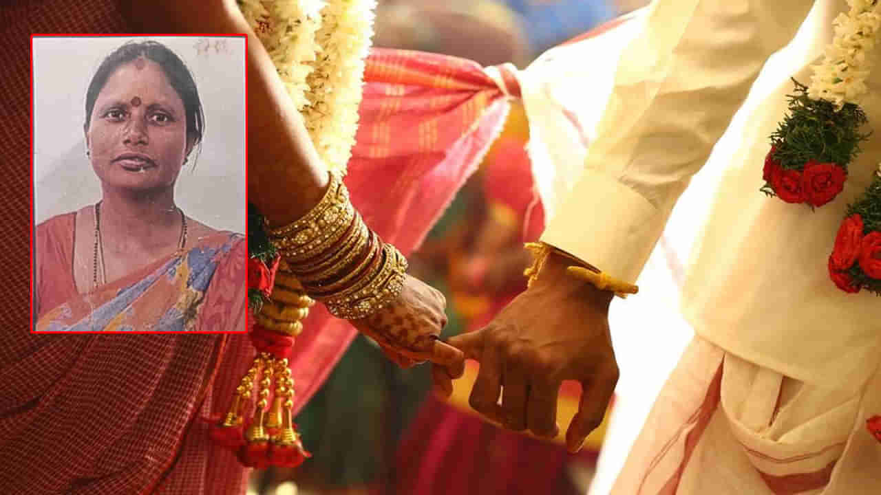 Andhra Pradesh: పెళ్లింట పిడుగు లాంటి విషాదం.. ఊరుఊరంతా శోకసంద్రమే!