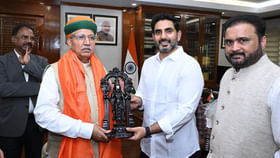 ఢిల్లీ పర్యటనలో బిజీబిజీగా మంత్రి లోకేష్! ఢిల్లీ పర్యటనలో బిజీబిజీగా మంత్రి లోకేష్!