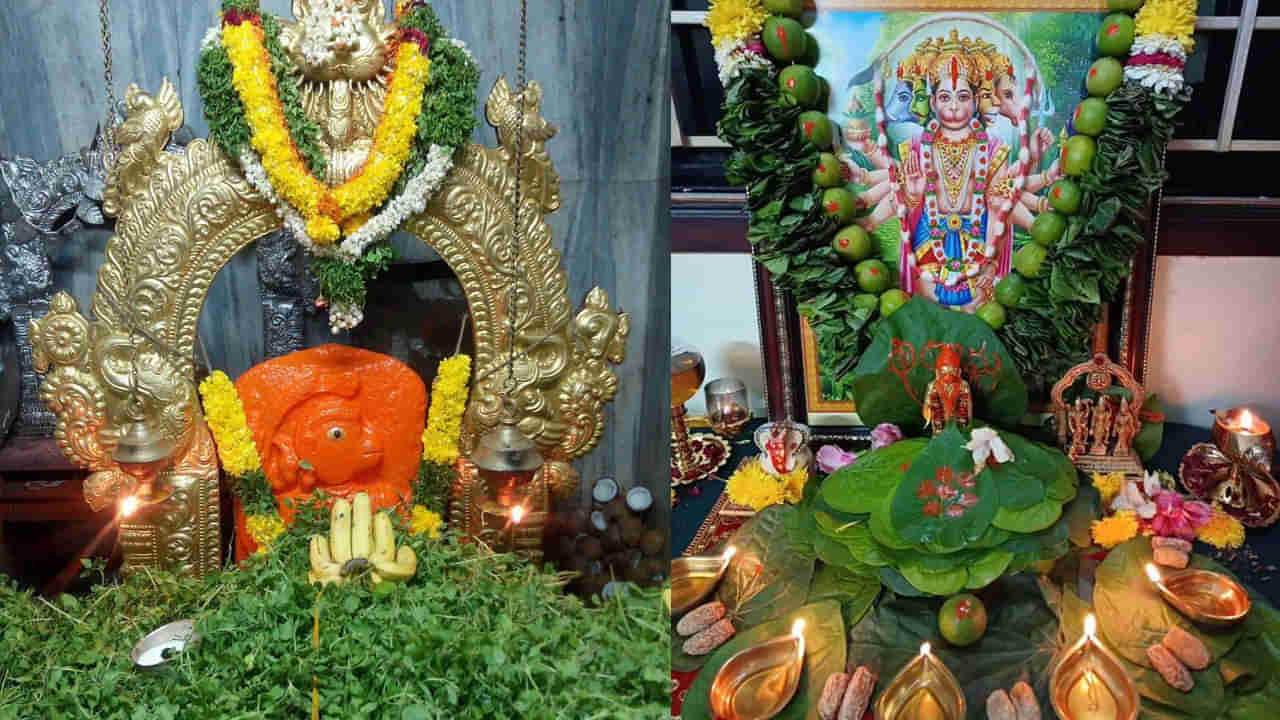 Tuesday Pooja Tips: మంగళవారం ఈ చర్యలు తీసుకోండి.. హనుమంతుడి అనుగ్రహం మీ సొంతం..