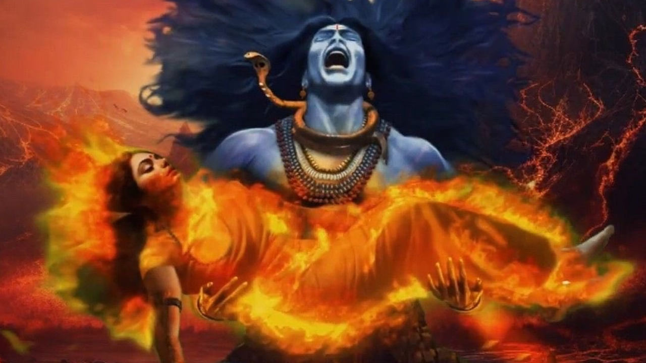 Lord Shiva And Sati