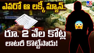 మాట వినకపోతే దాడులు మరింత తీవ్రంగా ఉంటాయ్‌..ట్రంప్‌ హెచ్చరిక వీడియో