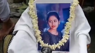 Andhra News: టీడీపీ నేత హత్య కేసులో కీలక పరిణామం.. పోలీసుల కస్టడీకి నలుగురు కీలక నిందితులు!