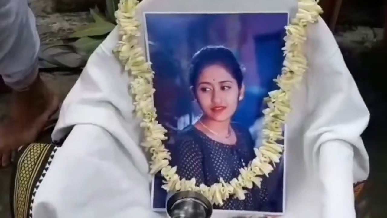 అన్యమతస్థుడిని పెళ్లి చేసుకున్న కూతురు.. బతికి ఉండగానే పిండం పెట్టిన తల్లిదండ్రులు.. ఎక్కడంటే..