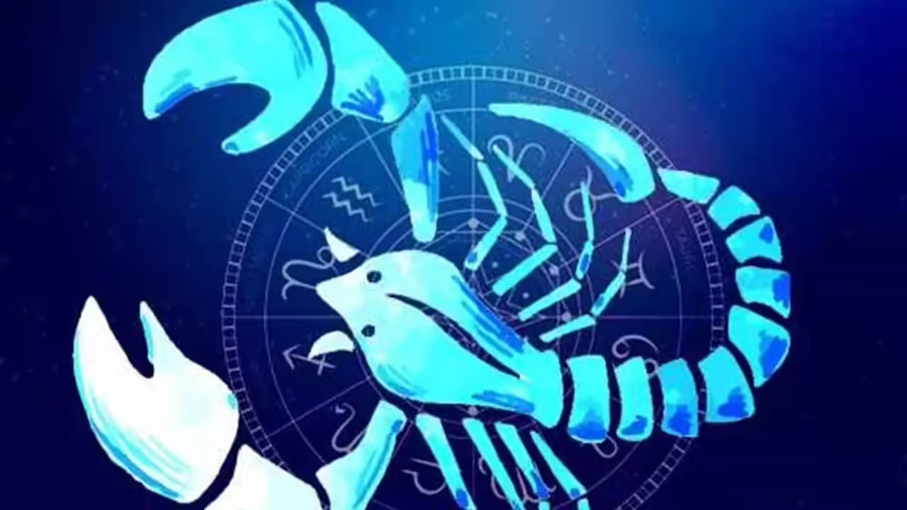 వృశ్చికం: . ఈ రాశి వారు తమ ప్రవర్తన వల్లనే ప్రేమలో విఫలం అవుతారంట. వీరి ప్రవర్తన వారి ప్రేమికులను చికాకుపెడుతుంది. అలాగే, వారు తమ భావాలను బహిరంగంగా వ్యక్తపరచడానికి ఇష్టపడరు కాబట్టి, సంబంధాలు సరిగ్గా అభివృద్ధి చెందవు. ఇదే కాకుండా ఈ రాశి వారు ఎమోషనల్ గా ఉంటారు. కానీ వీరికి అసూయ చాలా ఎక్కువ. అందువలన వీరి బంధం ఎప్పుడూ బలపడదంట.