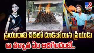 అదృష్టం అంటే ఇతనిదే.. బురదలో దొరికిన మట్టికుండలో