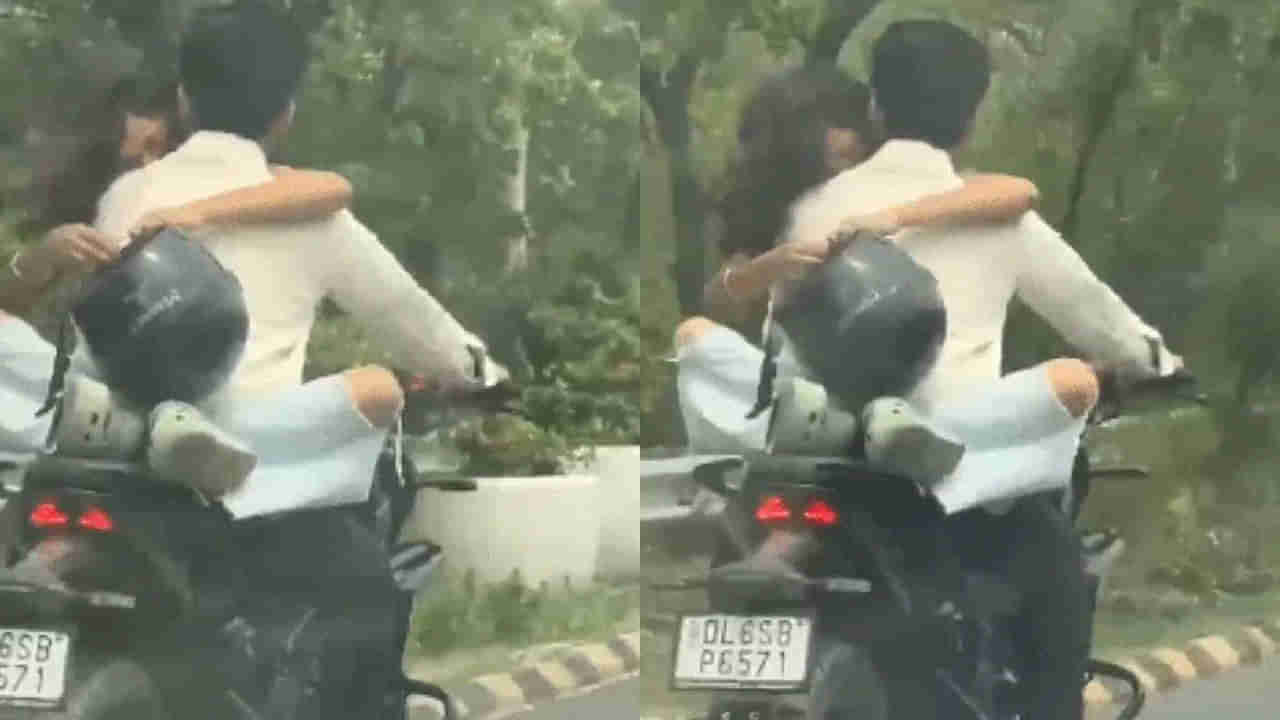 Viral Video: మీ ఆత్రం తగలెయ్య.. రోడ్డు మీద ఇదేం పనిరయ్యా... ఓ రేంజ్‌లో కోటింగ్‌ ఇచ్చిన ఖాకీలు