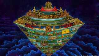 Weekly Horoscope: ఉద్యోగ, పెళ్లి ప్రయత్నాల్లో వారికి శుభవార్తలు.. 12 రాశుల వారికి వారఫలాలు