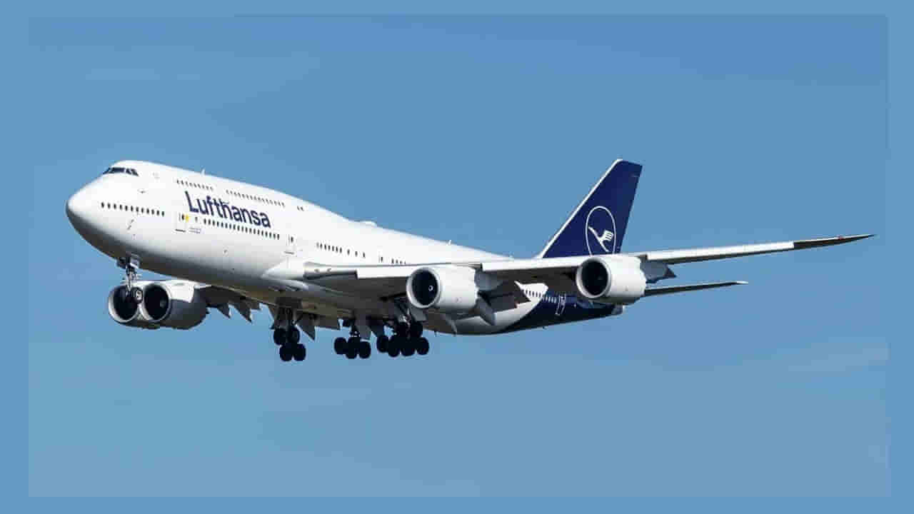 Lufthansa Airlines: శంషాబాద్ ఎయిర్‌పోర్ట్‌కు వస్తున్న విమానానికి బాంబు బెదిరింపు.. అధికారుల అలర్ట్‌..