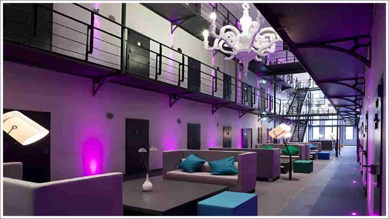 Luxurious Prisons: ప్రపంచంలోని ఈ 7 జైళ్లలో ఖైదీలకు లగ్జరీ హోటల్‌ సదుపాయాలు