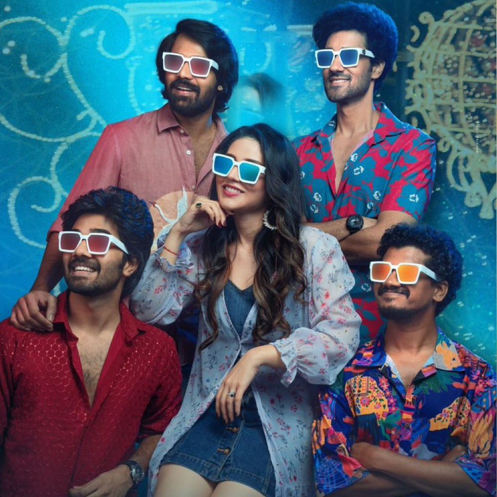 బన్నీ వాస్ కొత్త బ్యానర్ BV ఆర్ట్స్లో ఈ సినిమా వస్తుంది. మిత్ర మండలి టీజర్కు అదిరిపోయే రెస్పాన్స్ వస్తుంది. ముగ్గురు ఫ్రెండ్స్ అనే సెంటిమెంట్ బాగా కలిసొస్తుంది. బ్రోచేవారెవరురాతో పాటు ఓం భీమ్ బుష్లో శ్రీ విష్ణు, రాహుల్ రామకృష్ణ, ప్రియదర్శి ఫ్రెండ్స్గా నటించారు.