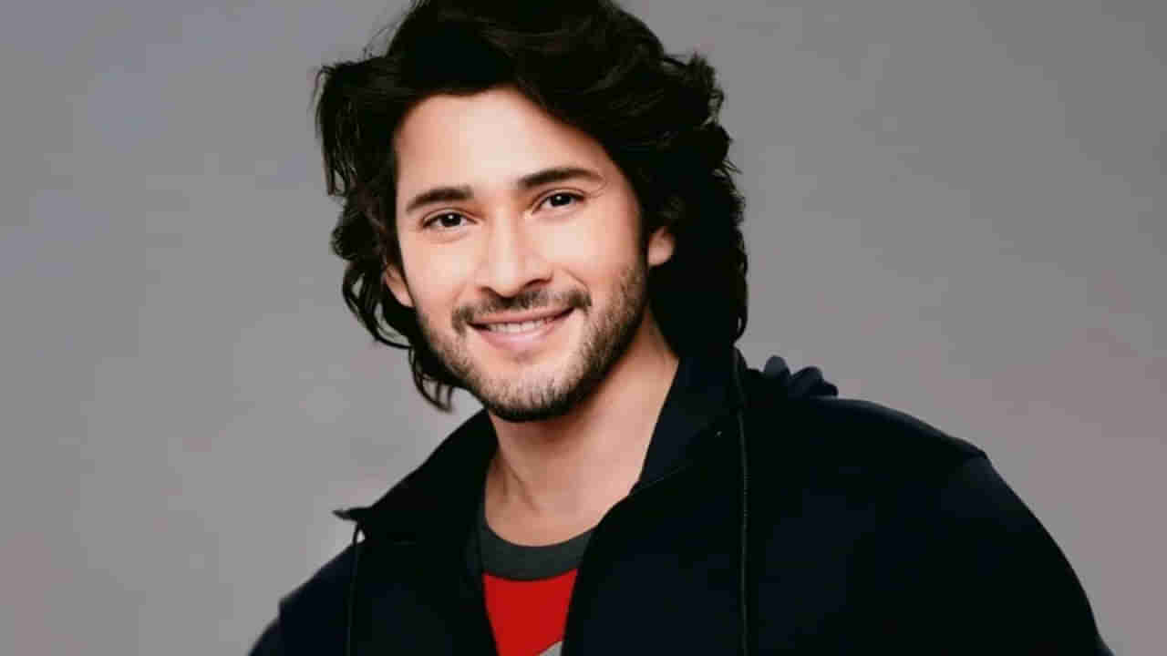 Mahesh Babu: నవ్విస్తూనే ఏడిపించింది.. చప్పట్లు కొట్టేలా చేసింది.. ఆ స్టార్ హీరో సినిమాను మెచ్చుకున్న మహేష్ బాబు