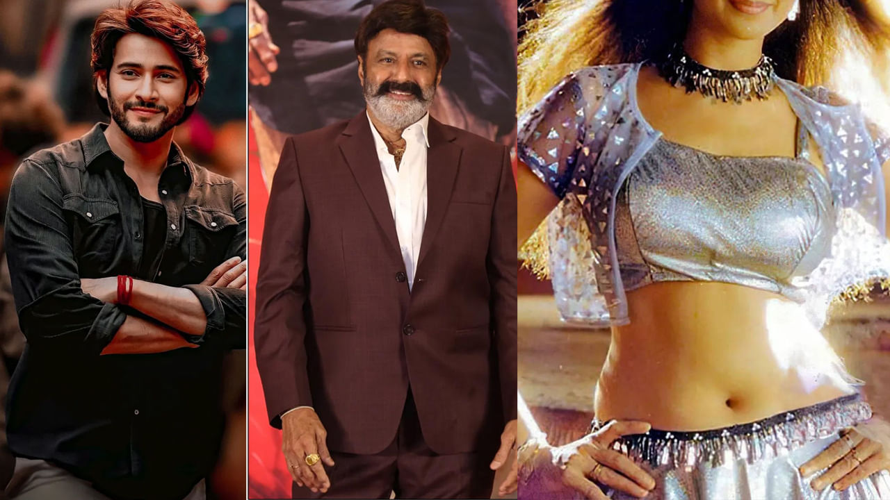 Balakrishna- Mahesh Babu: మహేష్ బాబుకు భార్యగా, బాలయ్యకు నానమ్మగా నటించిన టాలీవుడ్ హీరోయిన్ ఎవరో తెలుసా?