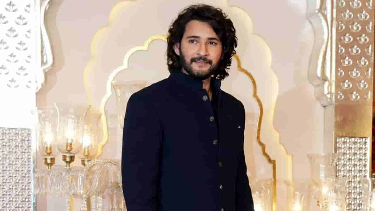 Mahesh Babu: మహేష్ బాబు కోసం ముగ్గురు స్టార్ డైరెక్టర్స్ వెయిటింగ్.. ఎవరెవరంటే..