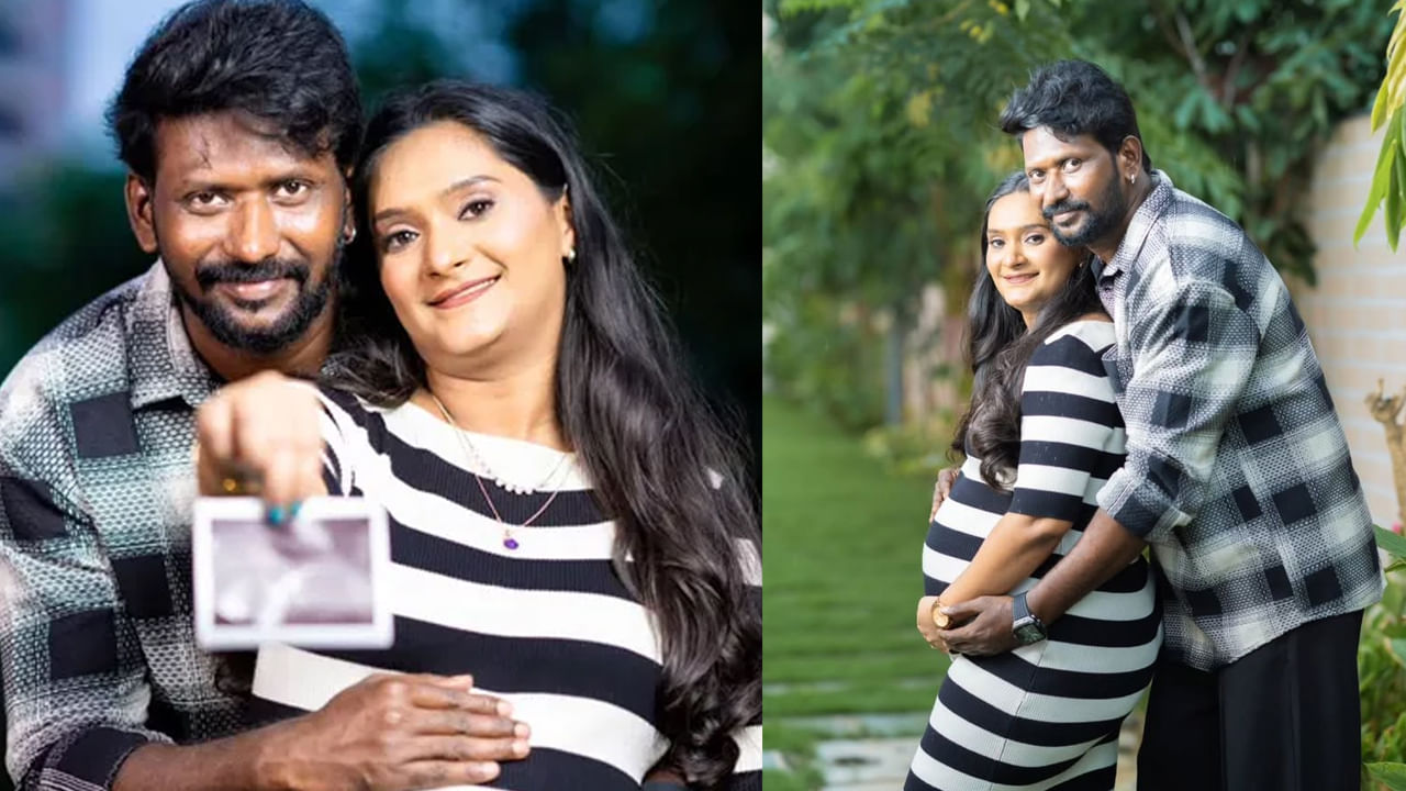 Mahesh Vitta: 'ఇద్దరం.. ముగ్గురం కాబోతున్నాం'.. శుభవార్త చెప్పిన టాలీవుడ్ కమెడియన్.. ఎమోషనల్ పోస్ట్ వైరల్