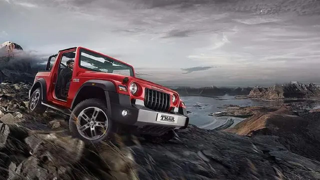 Mahindra Thar: వరద నీటిలో దూసుకుపోతున్న థార్.. వైరల్ అవుతున్న వీడియో..!