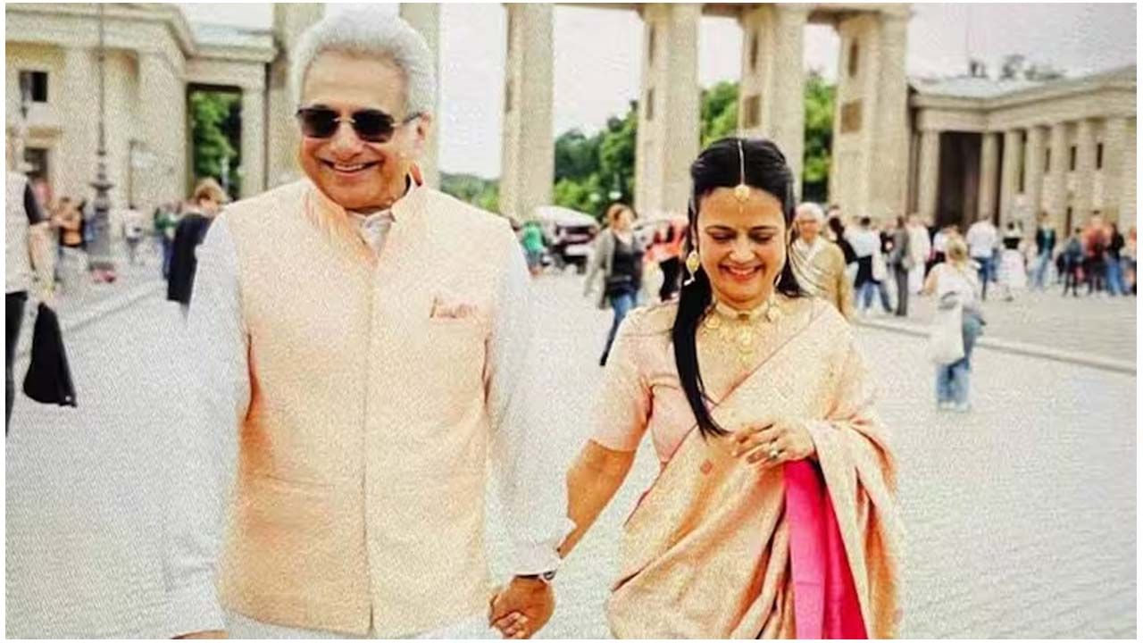 65 ఏళ్ల పినాకి మిశ్రాను రహస్యంగా పెళ్లాడిన టీఎంసీ ఎంపీ మహువా మొయిత్రా!