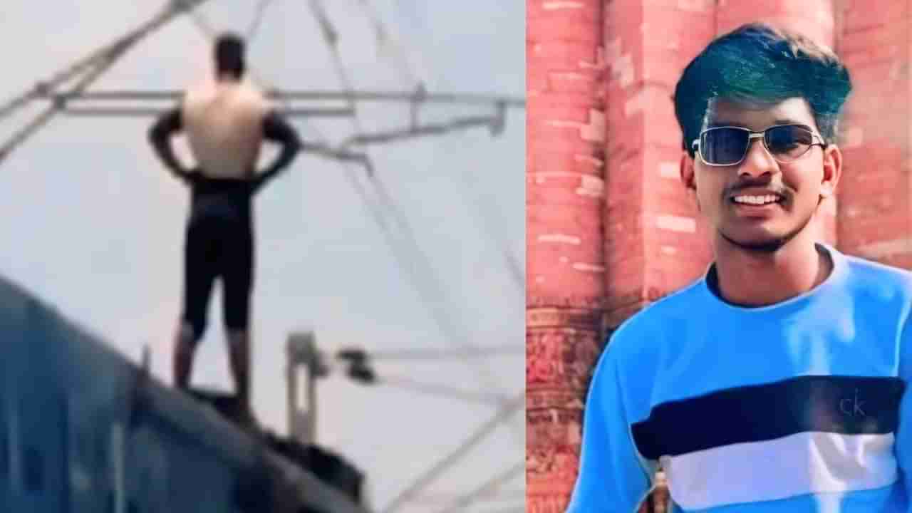 Andhra: విహారయాత్రకు వచ్చిన 8మంది స్నేహితులు.. కట్ చేస్తే.. ట్రైన్ పైకెక్కి సెల్ఫీ దిగుతుండగా..