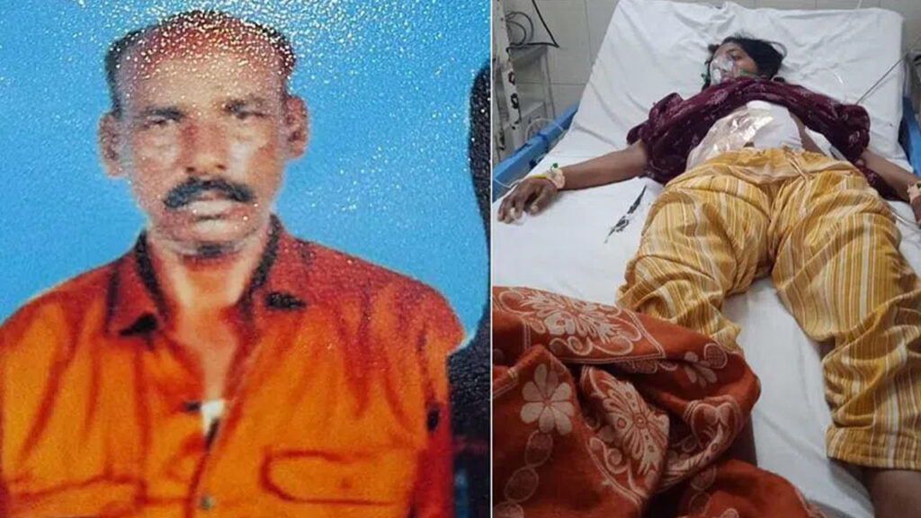 Man Stabs Woman With Knife
