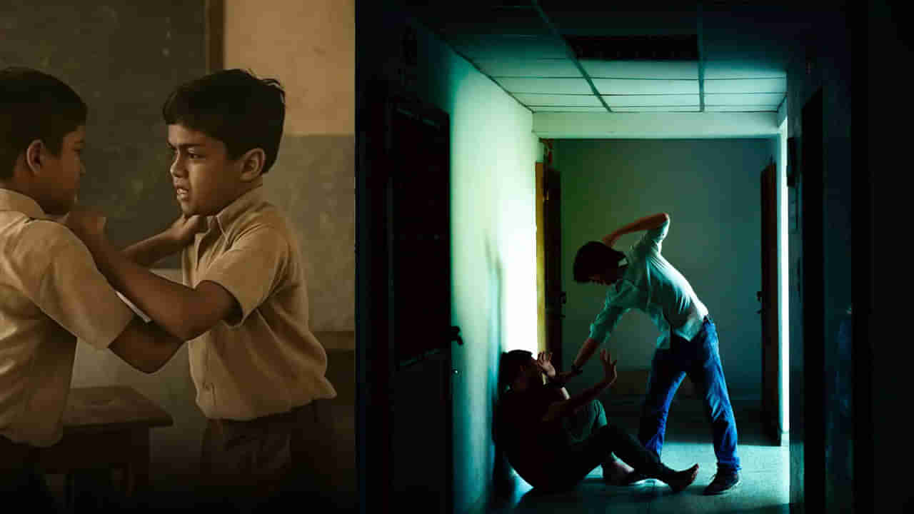 ఇదేం పగరా బాబూ.. 4వ తరగతిలో కొట్టాడనీ 50 ఏళ్ల తర్వాత రివెంజ్! చితక్కొట్టుకున్న వృద్ధులు