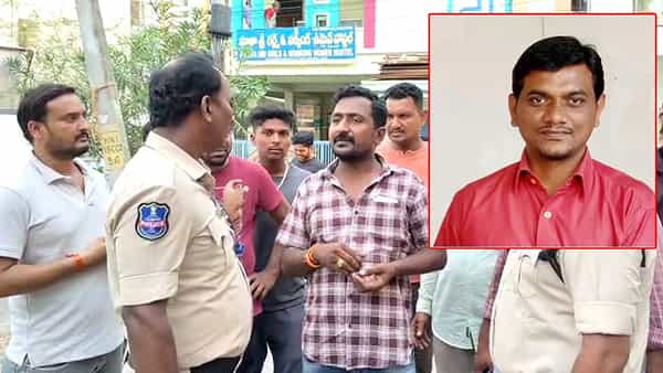 Telangana: ఇలా చేస్తే విద్యార్థుల భవిష్యత్తు ఎలా..? రాత్రికి రాత్రే మాయమైన కాలేజ్ చైర్మన్..