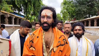 Kannappa : కన్నప్ప రిలీజ్ వేళ.. మంచు విష్ణు ఆఫీసులో జీఎస్టీ సోదాలు..