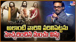 దారుణం.. క్యాన్సర్‌ ఉన్న బామ్మను.. చెత్తకుప్పలో పడేసిన మనవడు వీడియో