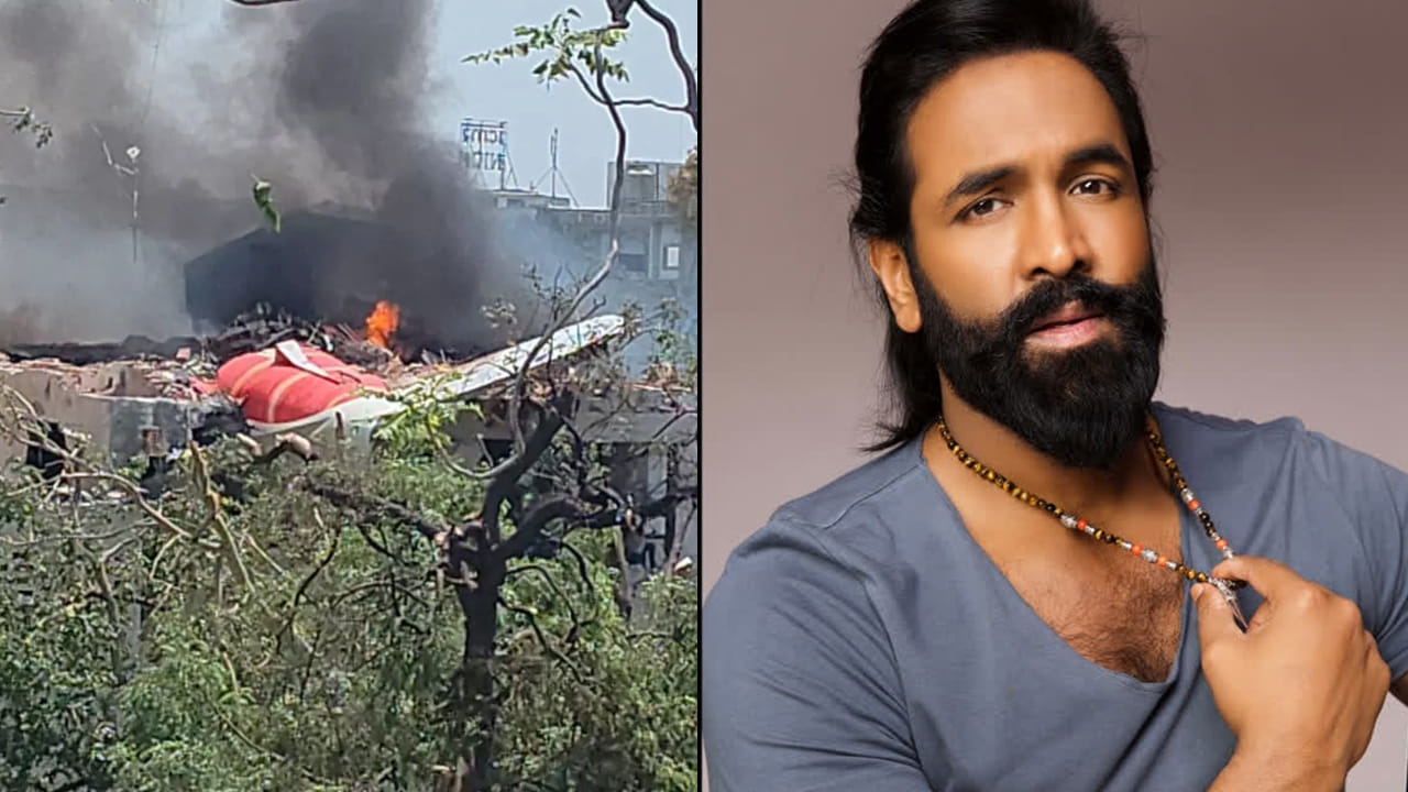Air India Plane Crash: అహ్మదాబాద్ విమాన ప్రమాదంపై మంచు విష్ణు దిగ్భ్రాంతి.. 'కన్నప్ప' సినిమాపై కీలక నిర్ణయం