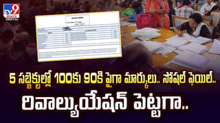 పాము పుట్టకు సమీపంలో ఫోన్ పెట్టి నాగినీ ట్యూన్ ప్లే చేశారు.. కాసేపటికి