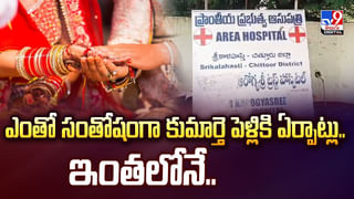 ఇంటి గేటు ముందు నిల్చున్న వ్యక్తి..ఇంతలో అక్కడికి వచ్చిన ఎద్దు..తర్వాత?వీడియో