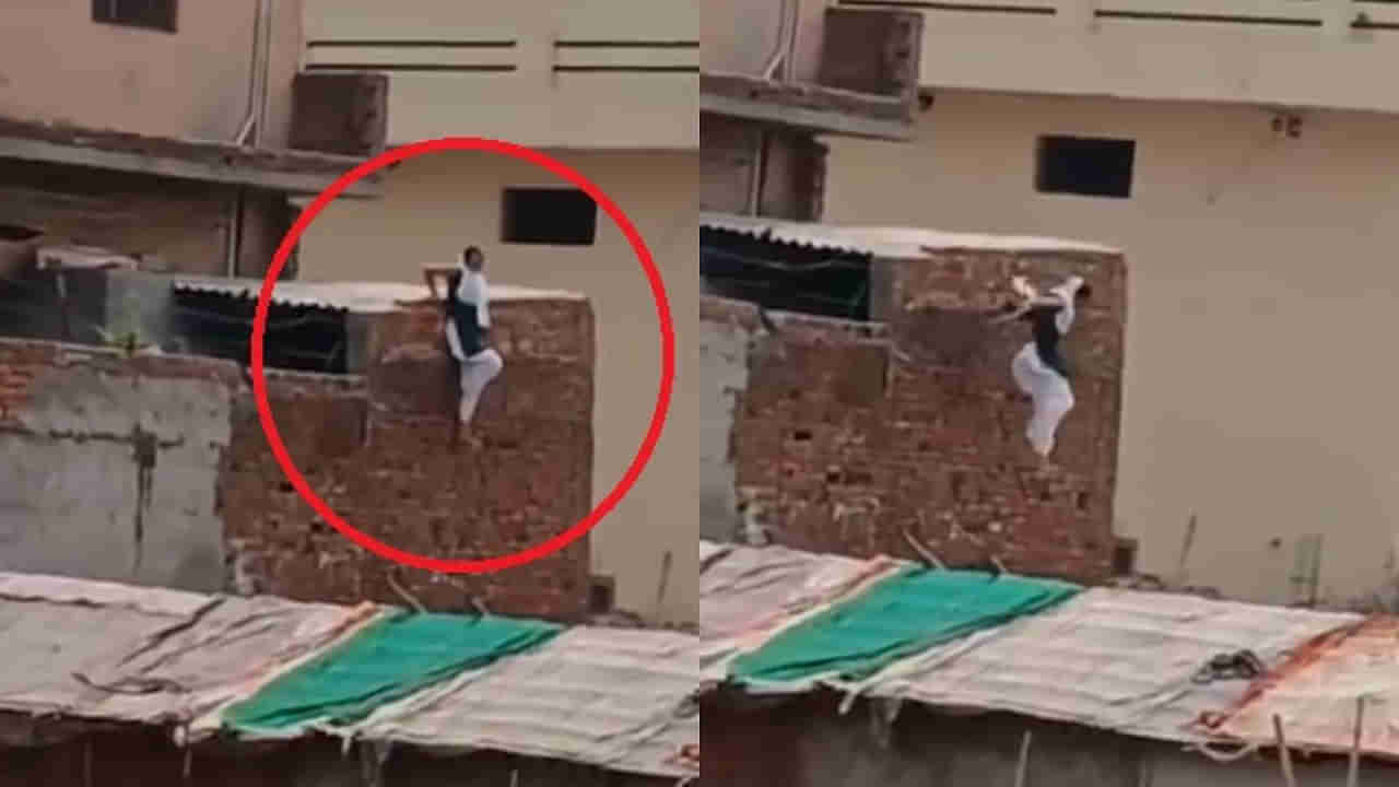 UP: హోటల్లో ప్రేమికుడితో పట్టుబడిన వివాహిత.. భర్త నుంచి తప్పించుకునేందుకు సాహసమే చేసిందిగా..