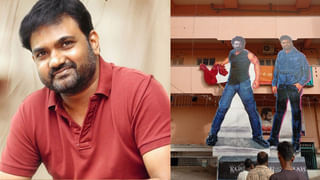 Kantara Movie: షూటింగ్‏లో పడవ బోల్తా.. కాంతార టీంకు నోటీసులు.. అసలేం జరిగిందంటే..