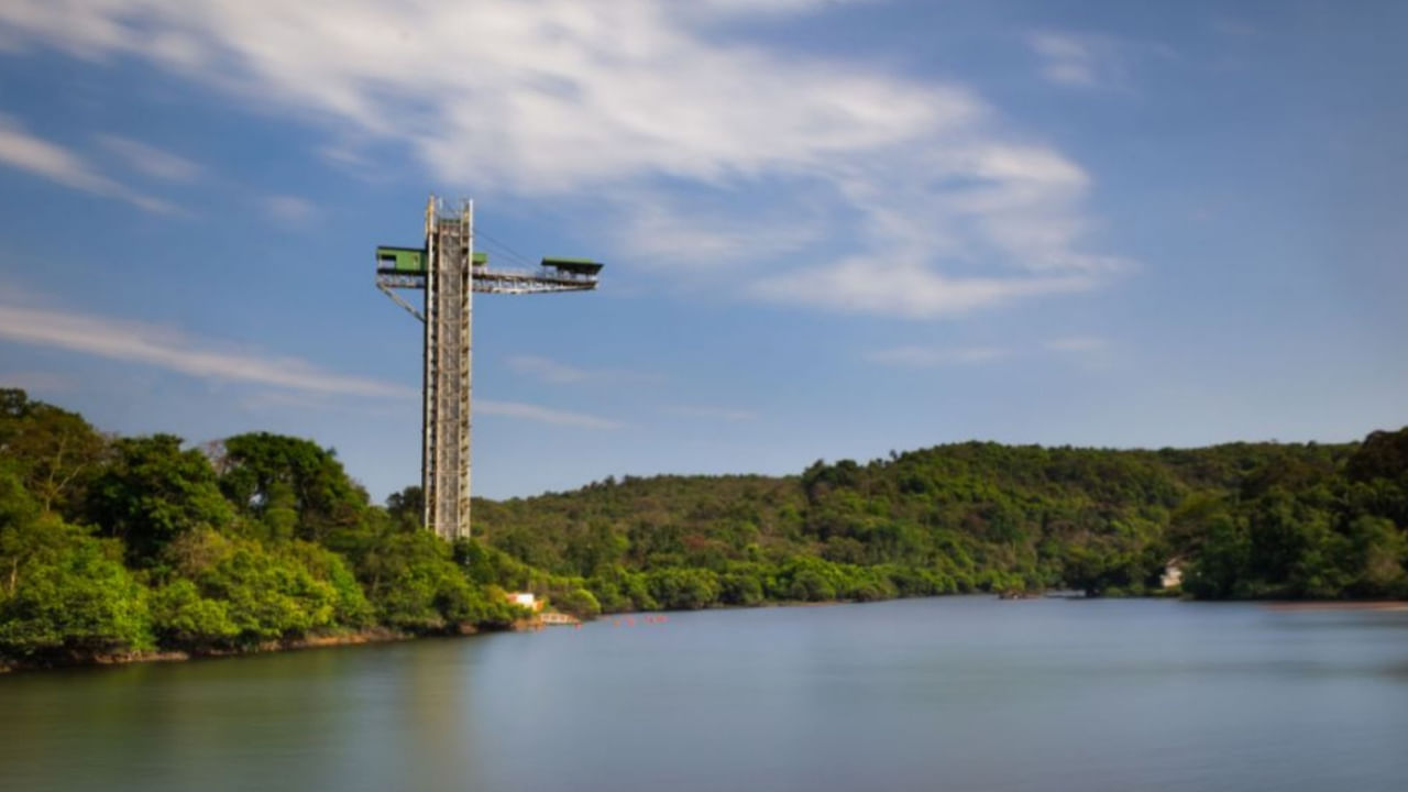 Mayem Lake