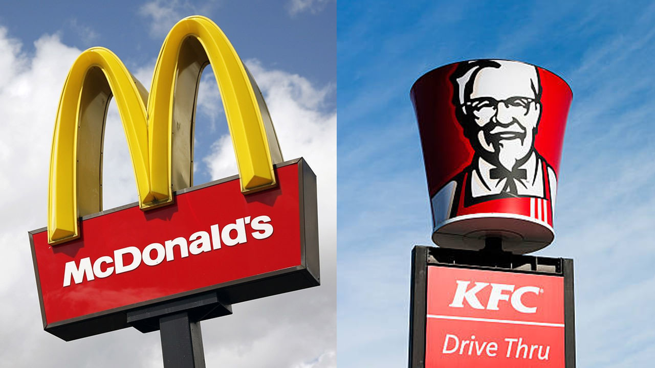 Mc Donalds And Kfc