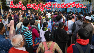 Lawcet 2025 Exam Date: మొదటి వారంలో ఏపీ, తెలంగాణ లాసెట్‌ పరీక్షలు.. హాల్‌ టికెట్‌ డౌన్‌లోడ్‌ లింక్‌ ఇదే!