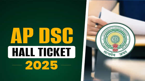 AP DSC 2025 Hall Ticket: వాయిదాపడిన ఆ డీఎస్సీ పరీక్షలు రేపట్నుంచే..! హాల్ టికెట్లు డౌన్లోడ్ చేశారా..?
