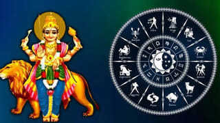 ఇలా చేస్తే డబ్బుకు లోటే ఉండదు.. పొదుపు కోసం చాణక్యుడు చెప్పిన సూత్రాలివే !